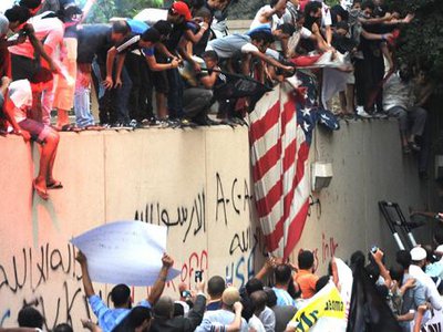 در پی ناامنی‌های مصر سفارت واشنگتن در قاهره امروز بسته است