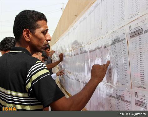 مشارکت بیش از 60 درصد عراقی‌ها در انتخابات پارلمانی