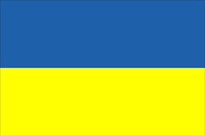 معرفی نظام آموزش عالی اوکراین 