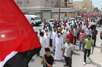 تظاهرات بحرینی‌ها در اعتراض به یورش به منزل شیخ عیسی قاسم