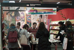 عرضه 70 عنوان کتاب به زبان‌های انگلیسی،ایتالیایی و آلمانی در نمایشگاه کتاب بولونیا