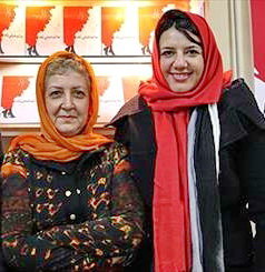 رمان مشترک جنایی فرزانه کرم‌پور و لادن نیکنام 