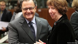 اتحادیه اروپا ائتلاف مخالفان سوریه را به رسمیت شناخت