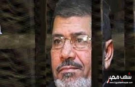 تلویزیون مصر: مرسی در دادگاه فوت کرد