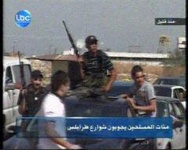 خشم لبنانی‌ها و اعتراضات خیابانی در پی انفجار بیروت