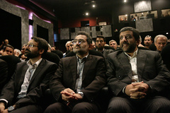 مراسم افتتاحیه نخستین جشنواره بین‌ا‌لمللی فیلم ویدئویی تهران