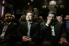 مراسم افتتاحیه نخستین جشنواره بین‌ا‌لمللی فیلم ویدئویی تهران