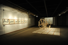 افتتاحیه نمایشگاه آثار هنرمند آلمانی گونتر اوکر در موزه هنرهای معاصر تهران