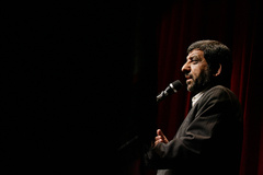 مراسم افتتاحیه نخستین جشنواره بین‌ا‌لمللی فیلم ویدئویی تهران