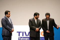 مراسم افتتاحیه نخستین جشنواره بین‌ا‌لمللی فیلم ویدئویی تهران