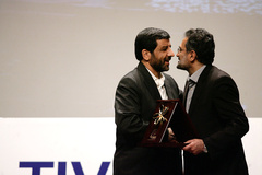 مراسم افتتاحیه نخستین جشنواره بین‌ا‌لمللی فیلم ویدئویی تهران