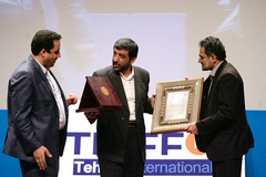 مراسم افتتاحیه نخستین جشنواره بین‌ا‌لمللی فیلم ویدئویی تهران