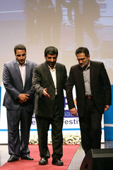 مراسم افتتاحیه نخستین جشنواره بین‌ا‌لمللی فیلم ویدئویی تهران