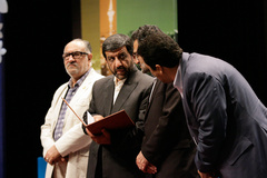 مراسم افتتاحیه نخستین جشنواره بین‌ا‌لمللی فیلم ویدئویی تهران