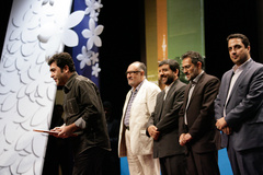 مراسم افتتاحیه نخستین جشنواره بین‌ا‌لمللی فیلم ویدئویی تهران