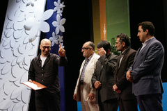 مراسم افتتاحیه نخستین جشنواره بین‌ا‌لمللی فیلم ویدئویی تهران