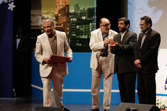 مراسم افتتاحیه نخستین جشنواره بین‌ا‌لمللی فیلم ویدئویی تهران