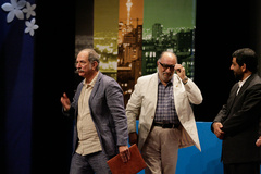 مراسم افتتاحیه نخستین جشنواره بین‌ا‌لمللی فیلم ویدئویی تهران