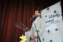 افتتاحیه نمایشگاه آثار هنرمند آلمانی گونتر اوکر در موزه هنرهای معاصر تهران