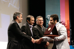 مراسم افتتاحیه نخستین جشنواره بین‌ا‌لمللی فیلم ویدئویی تهران