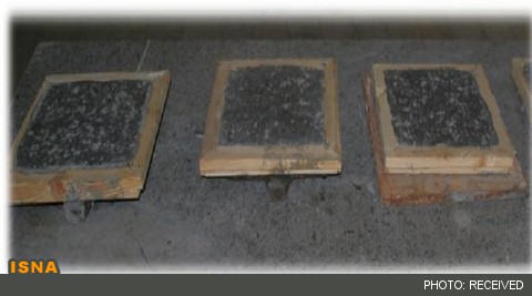 ساخت حفاظ بتنی جهت نگهداری پسمان های پرتوزای هسته‌یی در کشور 