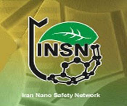 تصویب دومین استاندارد بین‌المللی پیشنهادی ایران در حوزه فناوری نانو