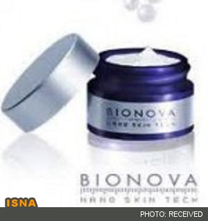 عرضه نانوداروی ضد چروک اطراف لب