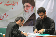 اسامی منتخبین شورای اسلامی شهر کرج اعلام شد