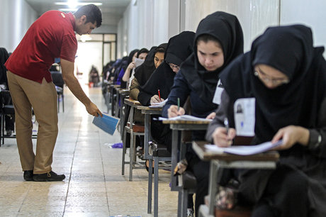 چگونگی انتخاب رشته داوطلبان ورود به دانشگاه آزاد در گروه آزمایشی دوم