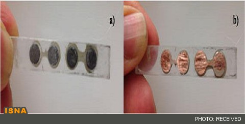 تولید الکتریسیته از گرمای بیرونی پنجره‌های نانویی