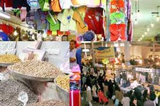 نمایشگاه مصلی غیرقانونی برگزار شد/منتظر نتیجه پیگیری دستگاه‌های نظارتی هستیم