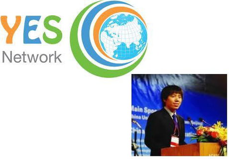 اجرای پروژه آموزش زمین شناسی «جاده ابریشم»/دعوت شبکه دانشمندان جوان زمین از محققان ایران