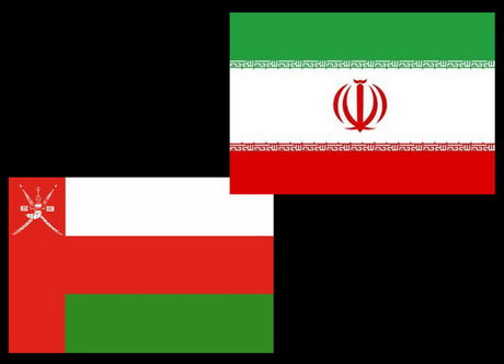 پرچم ایران و عمان