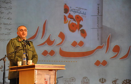 سردار کریمیان: نتیجه بی‌توجهی به آرمان‌های شهدا عاقبت شوم است