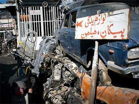 رونق کاسبی اوراقچی‌ها