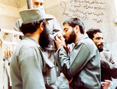 زندگی‌نامه شهید «غلامعلی کوچک» رونمایی می‌شود