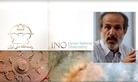 «مجله علمی»، این هفته با دکتر منصوری ورق می‌خورد