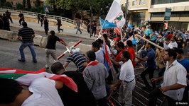 همکاری آمریکا با لبنان در تحقیقات انفجار الاشرفیه/ عماد عثمان جانشین وسام الحسن شد