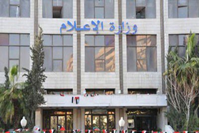 دمشق استفاده از سلاح‌ شیمیایی در اطراف دمشق را تکذیب کرد