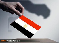 نتايج انتخابات رياست جمهوري مصر بعد از ظهر امروز اعلام مي‌شود