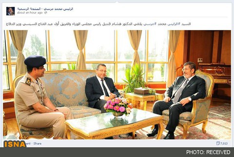 مرسی با فرمانده ارتش مصر دیدار کرد