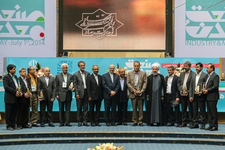 گزارش کامل ایسنا از مراسم روز صنعت و معدن + حاشیه‌ها