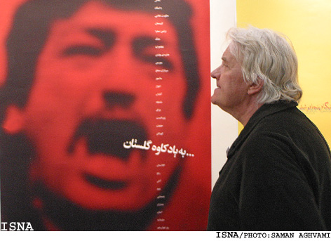 موزه‌ي گرافيك ايران راه‌اندازي مي‌شود
نمايشگاه بزرگ گرافيك ايران بهار سال آينده در نياوران برپا خواهد شد