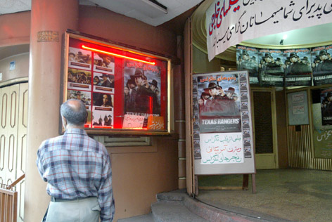 /گزارش/
تغيير كاربري دو سينما در تهران 
“برليان” و “تمدن” بعد از 126 سال