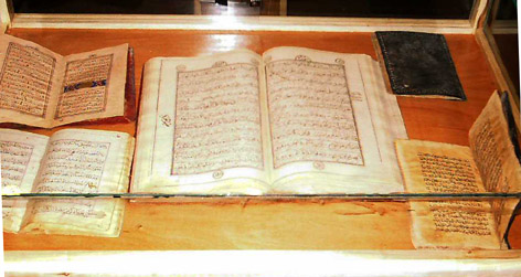 مركز كنترل و حفاظت موزه‌ي پارس به بهره‌برداري رسيد 
وضعيت قرآن سرقت‌شده‌ي اين موزه همچنان در پرده‌ي ابهام قرار دارد
