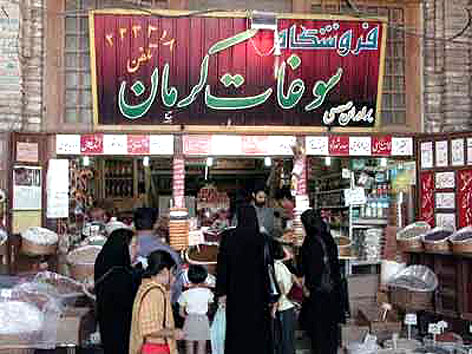 با اكوتوريسم ايران (5)
كرمان دياري براي سفر به اعماق سنگ‌ها و بيابان‌ها