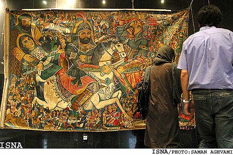 / گزارش تصويري /
اولين دو سالانه ي نقاشي عاشورانگاران عاشق
