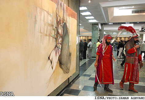 / گزارش تصويري /
اولين دو سالانه ي نقاشي عاشورانگاران عاشق