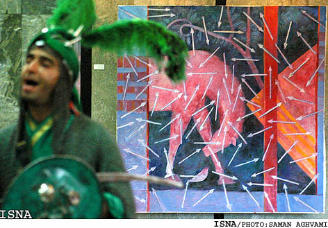 / گزارش تصويري /
اولين دو سالانه ي نقاشي عاشورانگاران عاشق