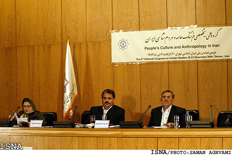 ”چو ايران نباشد تن من مباد“
فيليپ كرين بروك:
اگر ايران‌شناسي به مردم‌شناسي و انسان‌شناسي نزديك شود، كامل‌تر خواهد شد